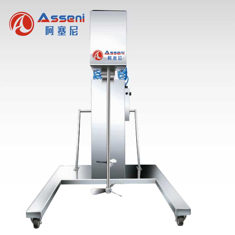 AMN7-STU-氣動升降攪拌機攪拌機食品級攪拌器-無錫阿塞尼科技有限公司