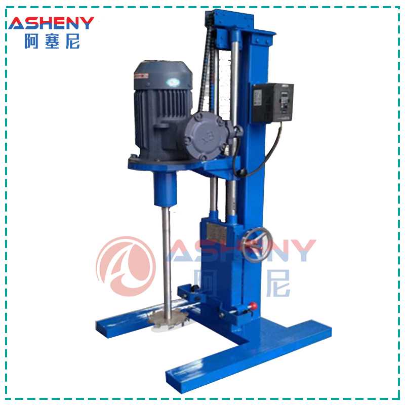 實驗室高速分散機-無錫阿塞尼科技有限公司