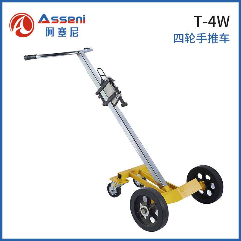 T-20油桶車450KG油桶搬運車-無錫阿塞尼科技有限公司