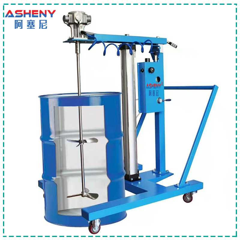 氣動攪拌機 氣動攪拌機