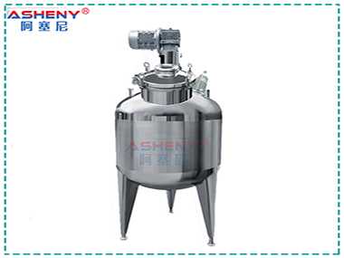 攪拌罐.jpg