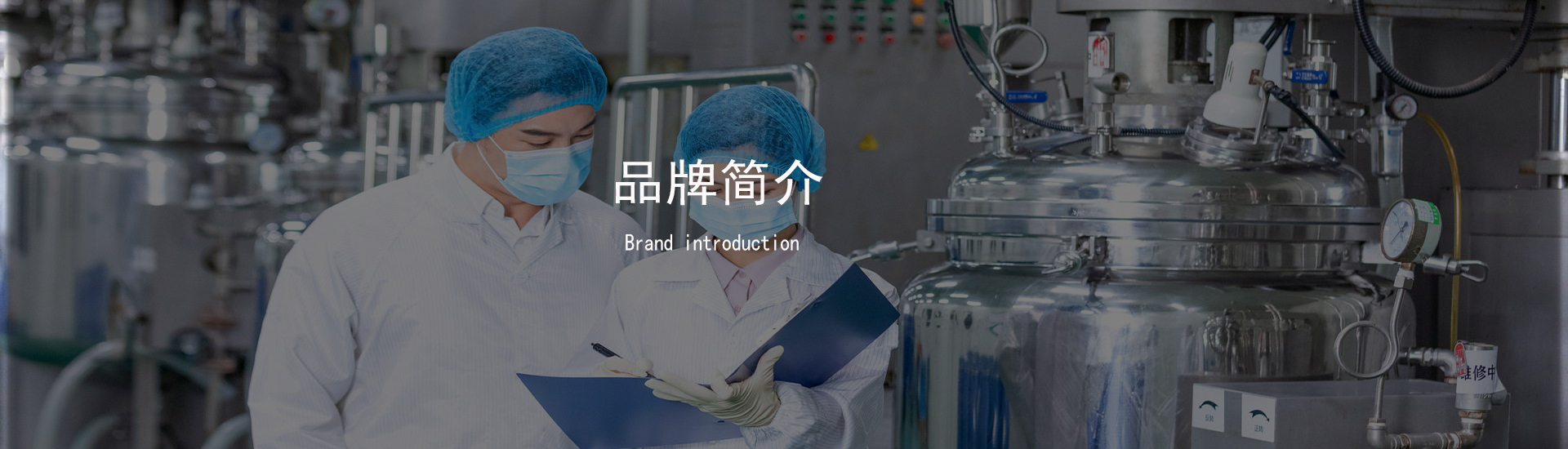 氣動馬達,氣動攪拌機,攪拌罐,油桶搬運車,不銹鋼噸桶