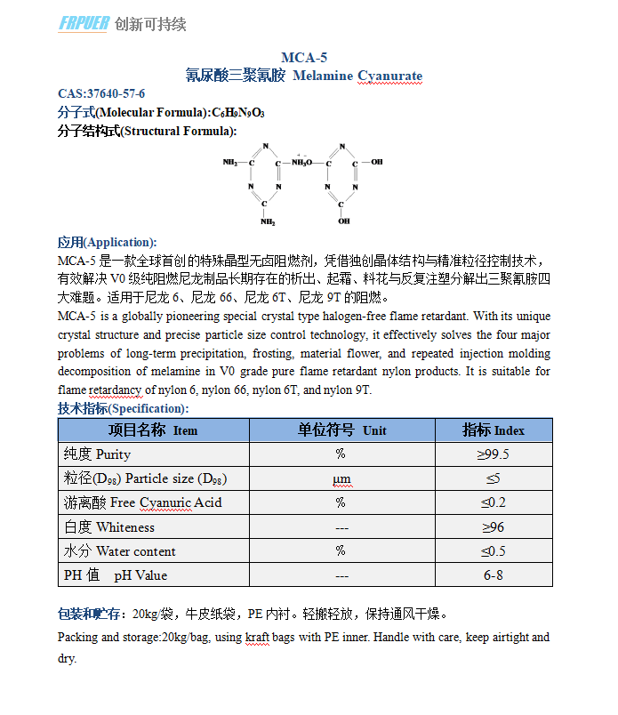mca-5.png